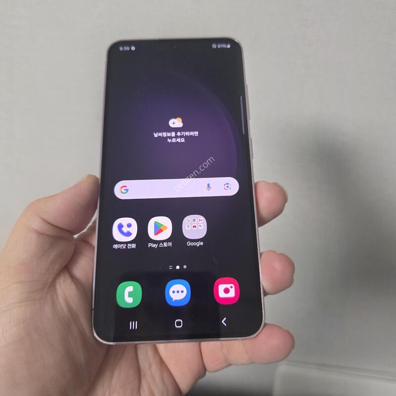 ������ S23 �󺥴� 256�Ⱑ SS�� �Ⱦƿ�~