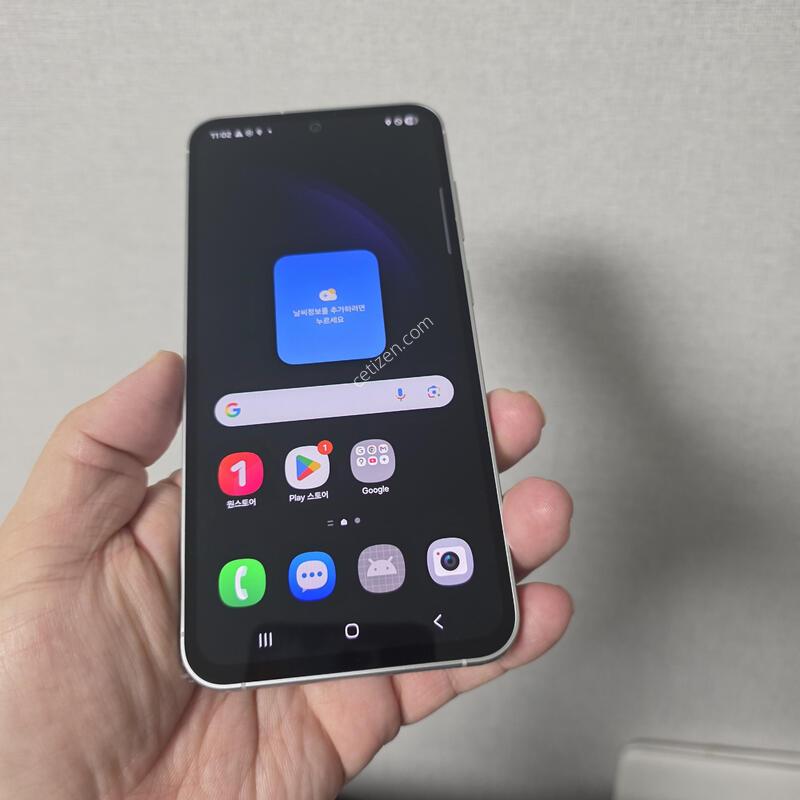 ������ S23FE ���� 256�Ⱑ SS�� �Ⱦƿ�~