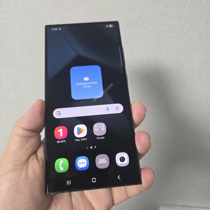 ������ S24��Ʈ�� ƼŸ�� ���� 256�Ⱑ SS�� �Ⱦƿ�~