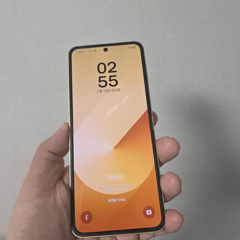 ������ Z�ø�6 ���ο� 256�Ⱑ SS�� �˴ϴ�