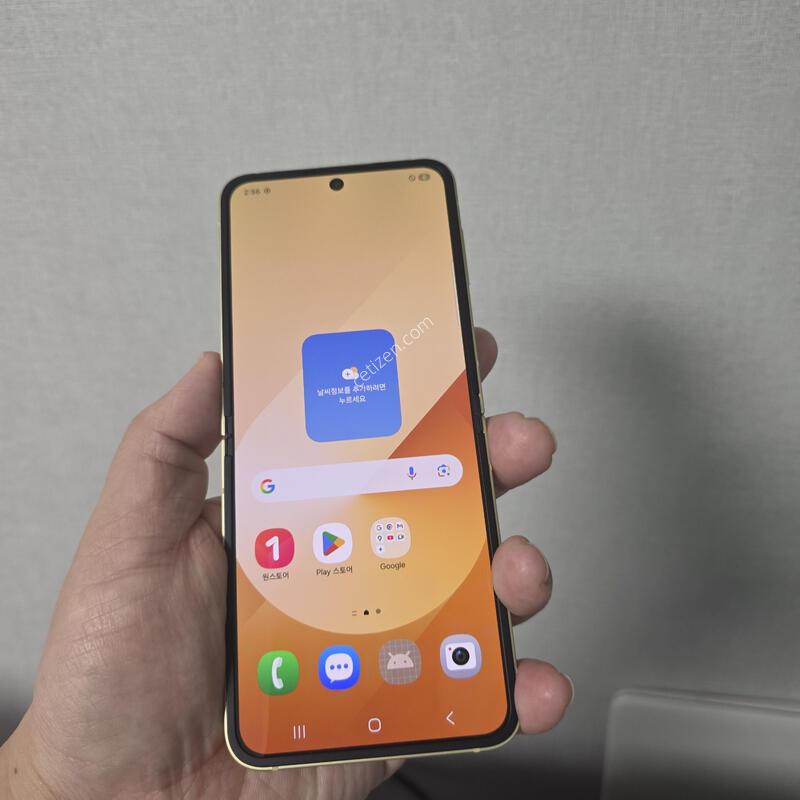 ������ Z�ø�6 ���ο� 256�ⰡA�� �˴ϴ�