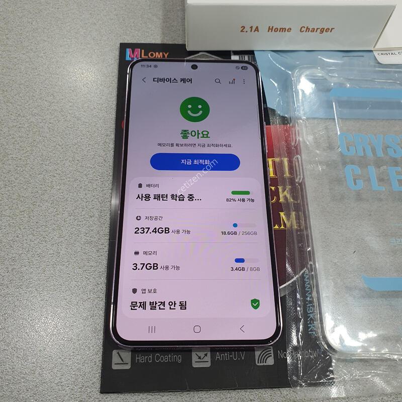 *S22*@ (����ǰ ����) �󺥴�!!