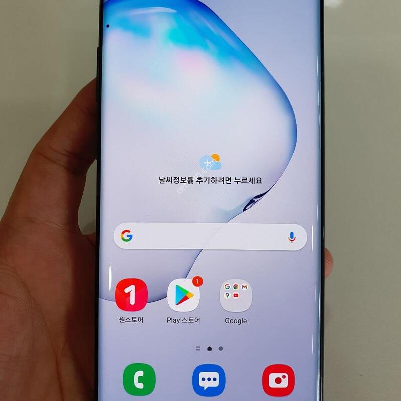 �����ó�Ʈ10�÷���256G �߰��� �����