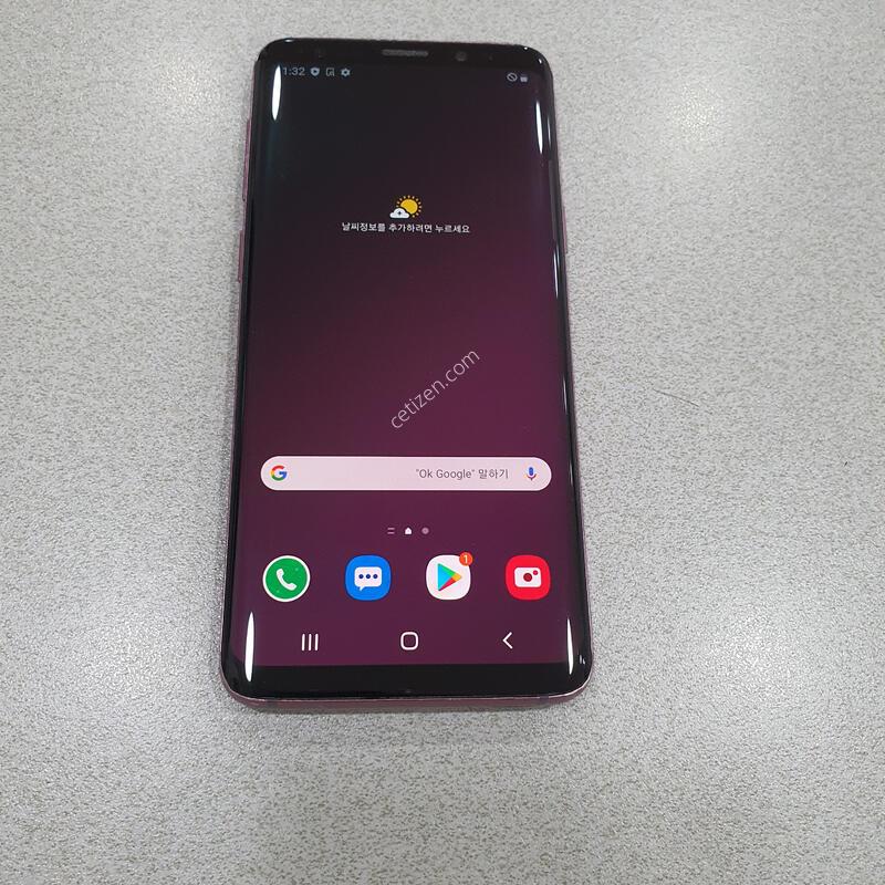 S9 (ȭ�� ��!! ��ü��ġ �ߵ�)!!