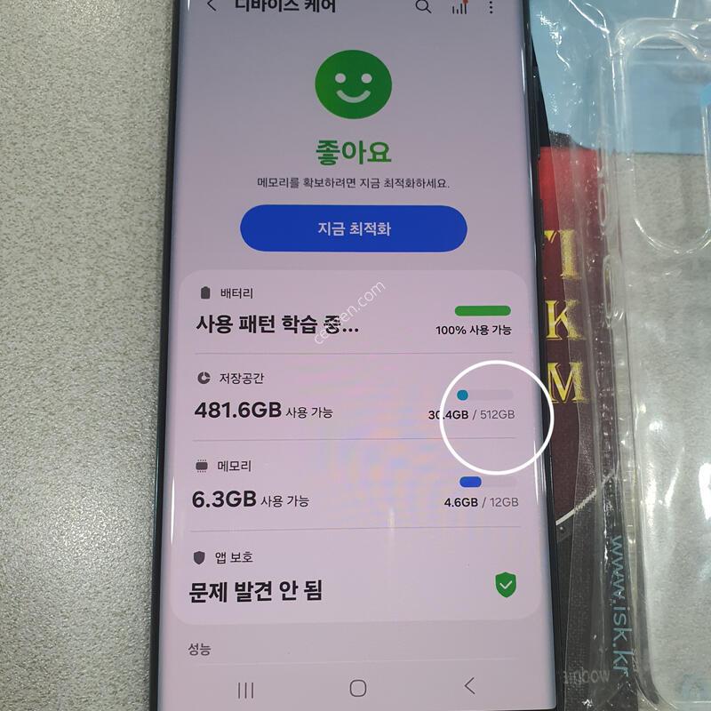 @512GB@ (����ǰ ����) �׸�!!