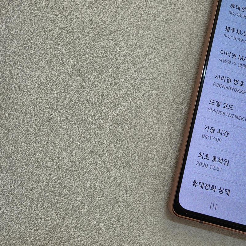 ������ ��Ʈ20����� ���ܻ�