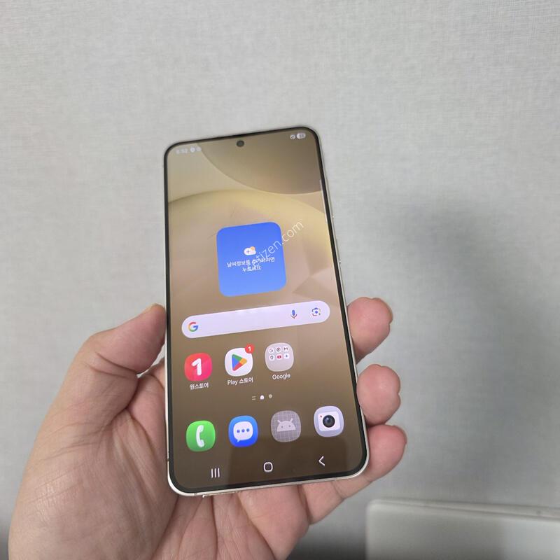 ������ S24 �ڹ� ���ο� 256�Ⱑ SS�� �Ⱦƿ�~