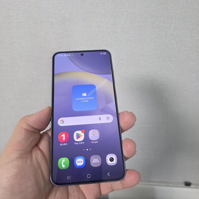 ������ S24 �ڹ�Ʈ ���̿÷� 256�Ⱑ SS�� �Ⱦƿ�~