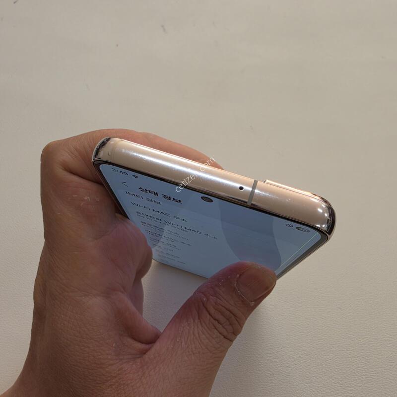 ������ S22ȭ��Ʈ ��������