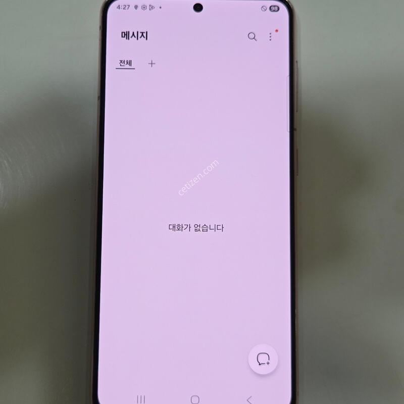 ������S21 ��ũ �������� ���ܻ� 66814