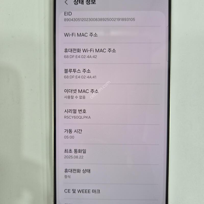 �ＺS937�ǹ�256G�Ǹ�