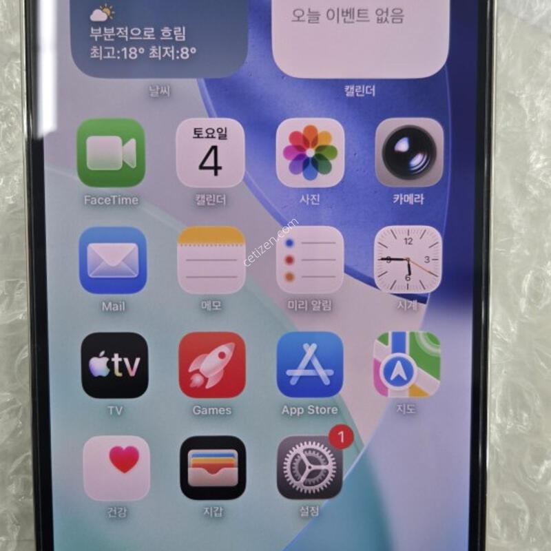 ������13���θƽ�  ȭ��Ʈ�ǹ� 256G AAA�� �Ǹ��մϴ�.