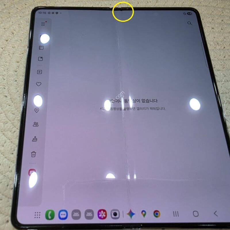 ������ ����4 /512GB/ �����ָ� /������ / �����۵�/ ��ġ��