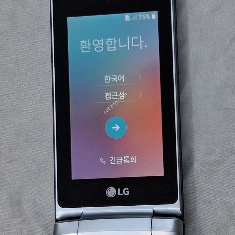 ��������, �����+���̽�+���̺�+���ɿ�����, �ű԰���, 25%����, Ȯ���⺯����