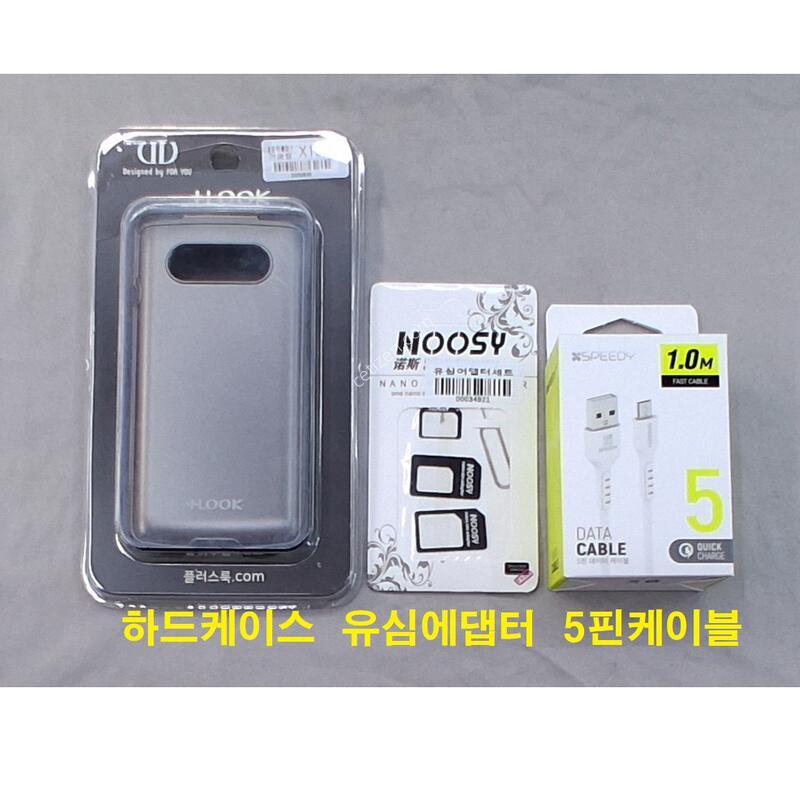 ��������, �����+���̽�+���̺�+���ɿ�����, �ű԰���, 25%����, Ȯ���⺯����