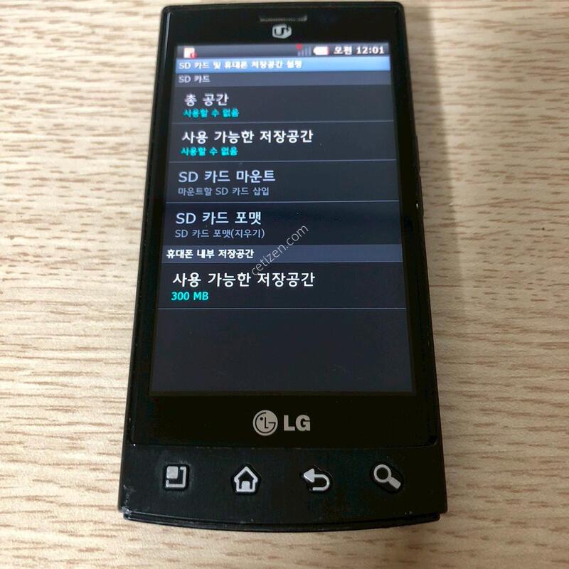 LG ��Ƽ�ӽ� ����(LG-LU3000) ����� ���