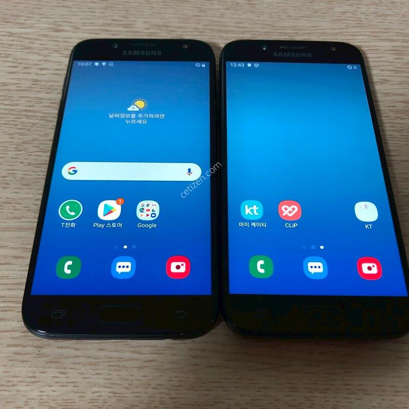 ������ J5(2017) ����  ��� 2�� �ϰ� �Ǹ�(71059)