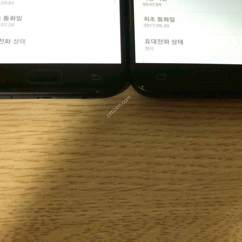 ������ J5(2017) ����  ��� 2�� �ϰ� �Ǹ�(71059)