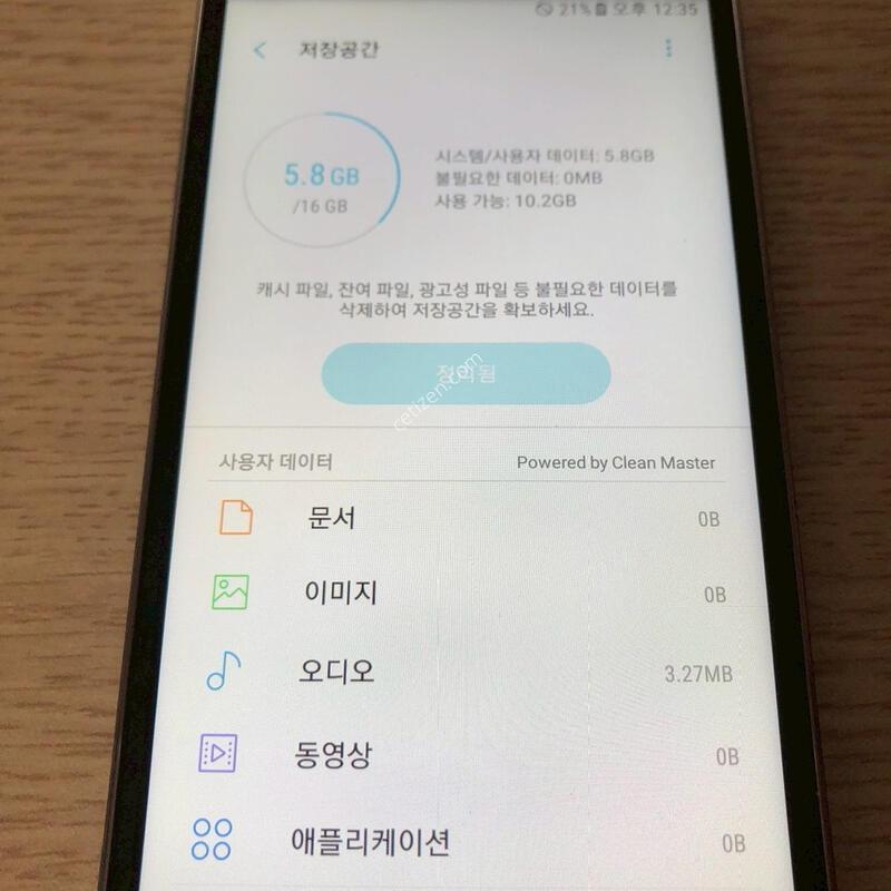 ������ ���̵�1 ���� ��� �Ǹ�