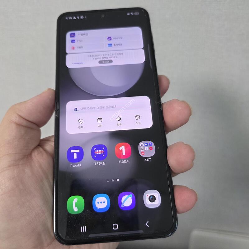 ������ Z�ø�5 ���� 256�Ⱑ A�� �˴ϴ�