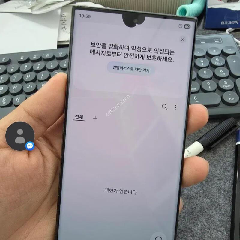 (3409)23��Ʈ��