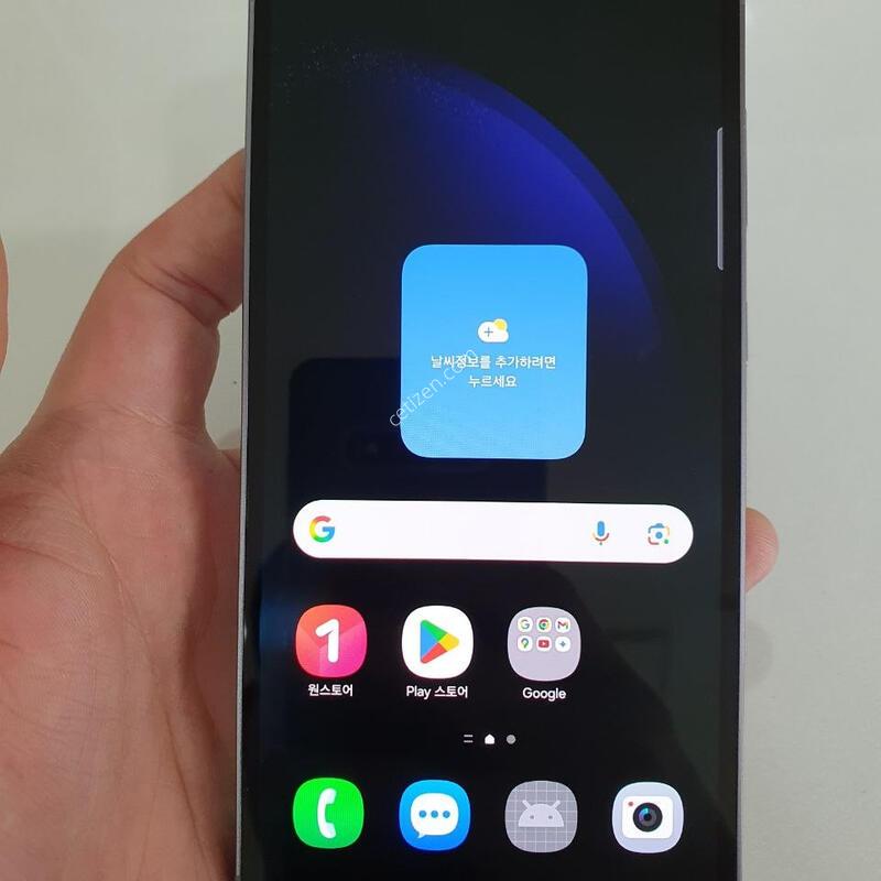 ������S23FE 256G ���ܻ� �������⽺ ���� �߰��� �����