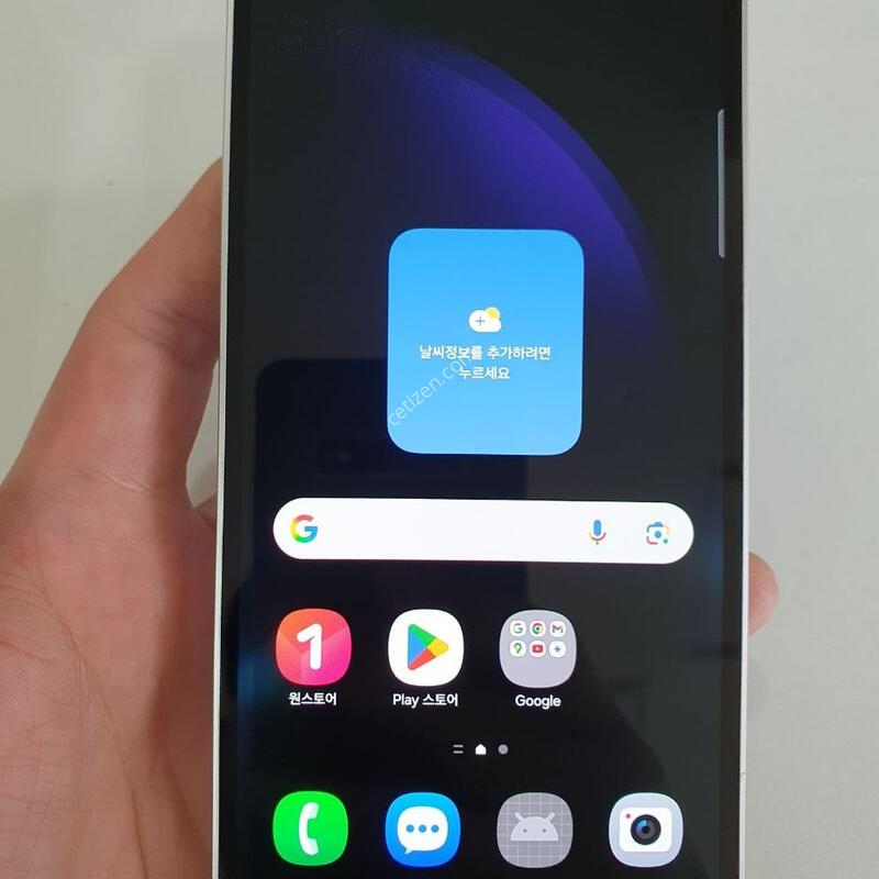 ������S23FE 256G ���ܻ� �������⽺ ���� �߰��� �����