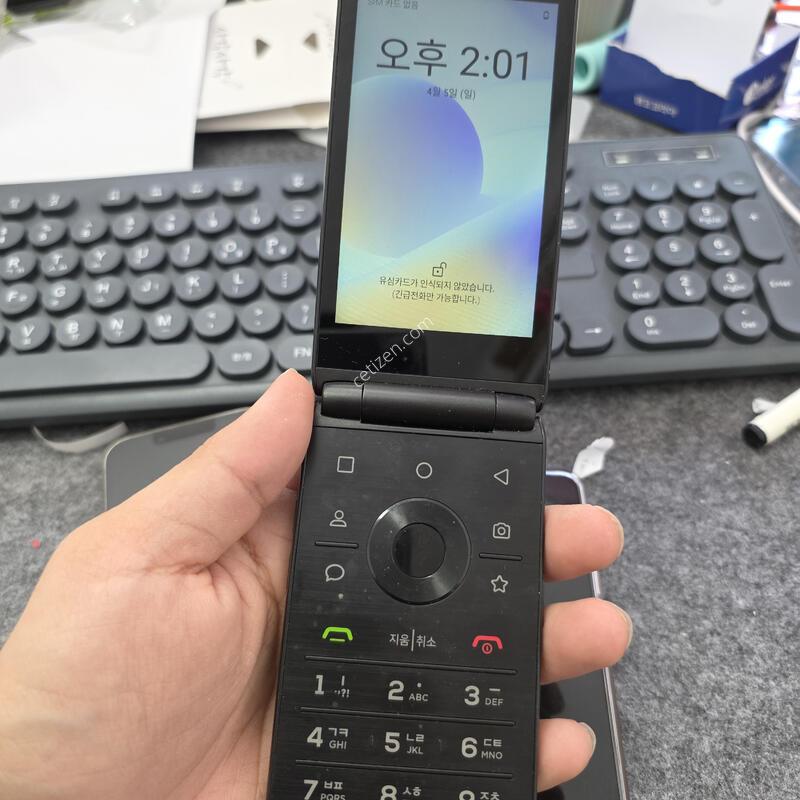 (239)��Ÿ������