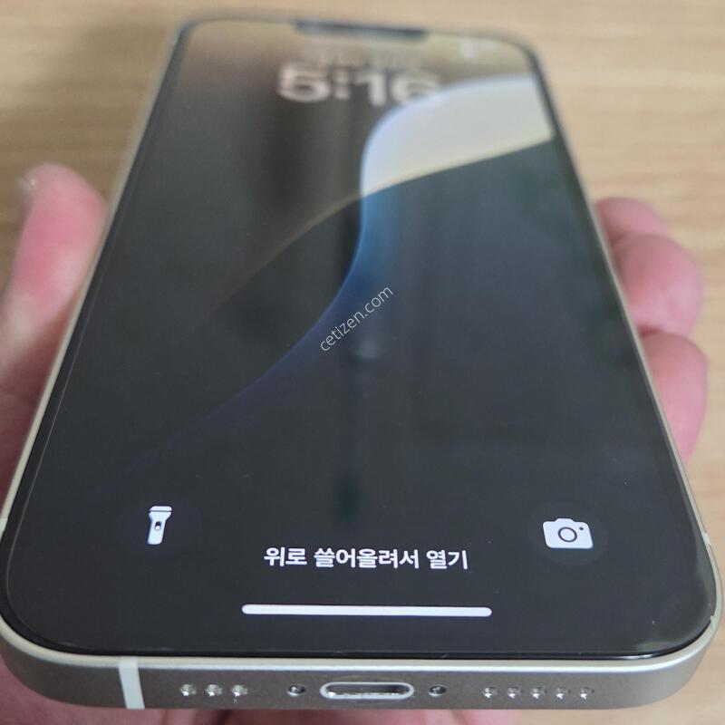 ������13 128GB ��Ÿ����Ʈ ��ǰ��