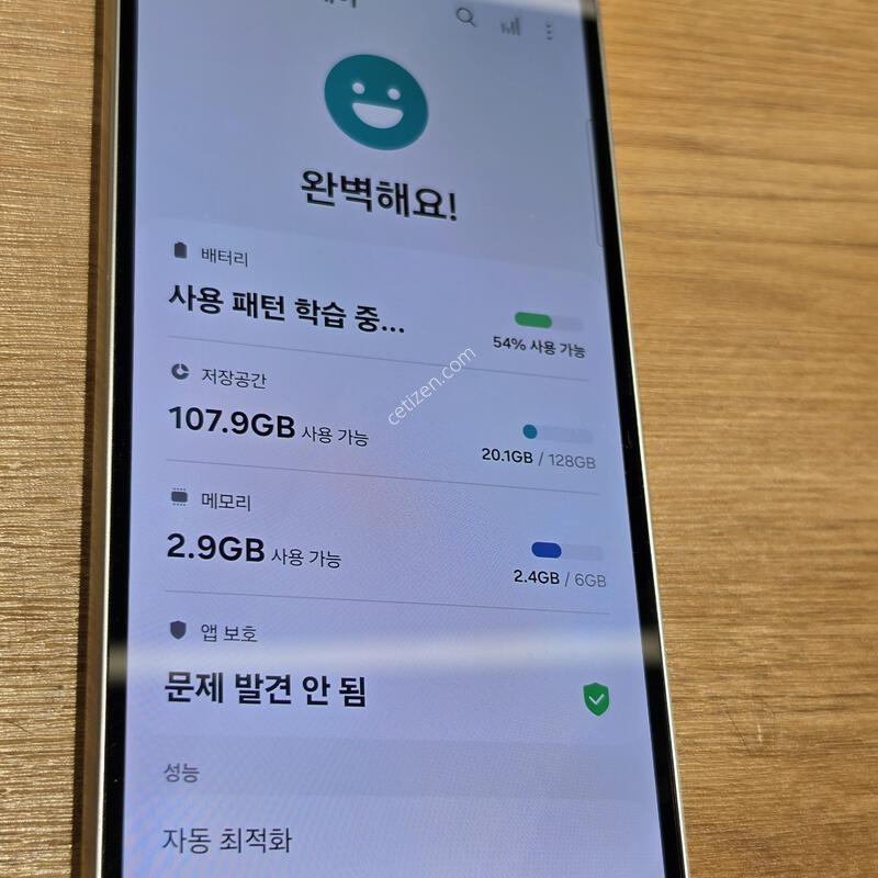 ������A34 �˴ϴ�