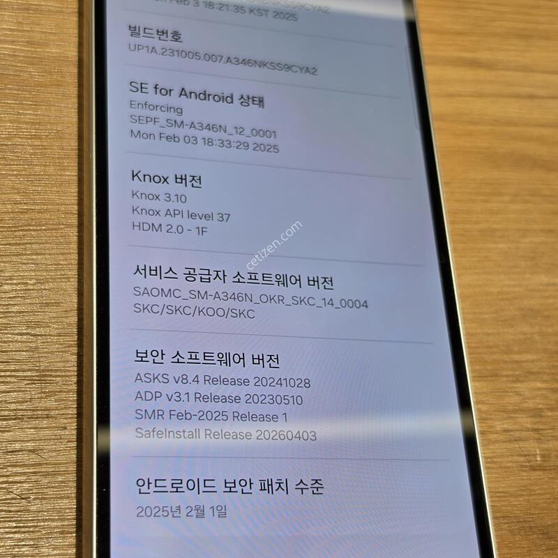 ������A34 �˴ϴ�