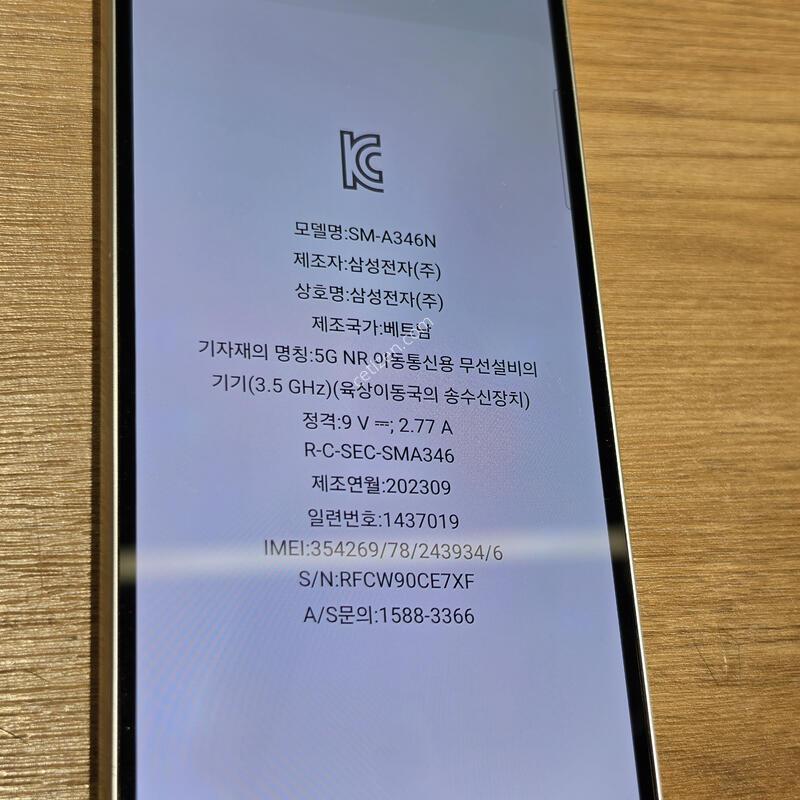 ������A34 �˴ϴ�