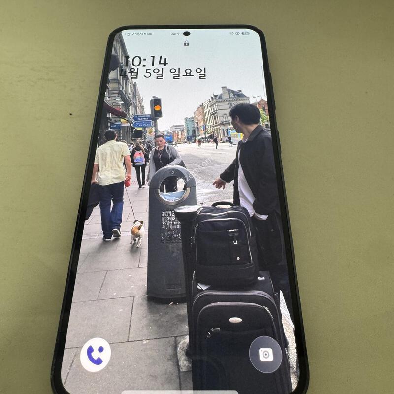 ������S23 ���� 512 Ǯ��