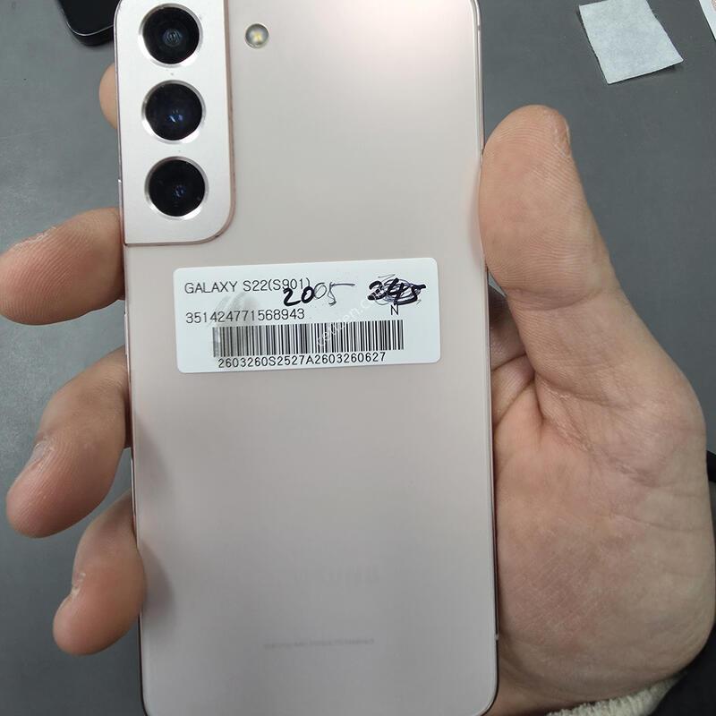 (2005)������s22 256 �Ǹ��մϴ�