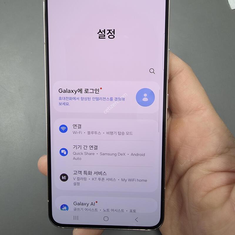 (2005)������s22 256 �Ǹ��մϴ�