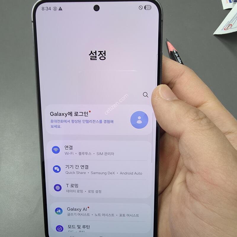 (3901)������s24�÷��� 256 �Ǹ��մϴ�