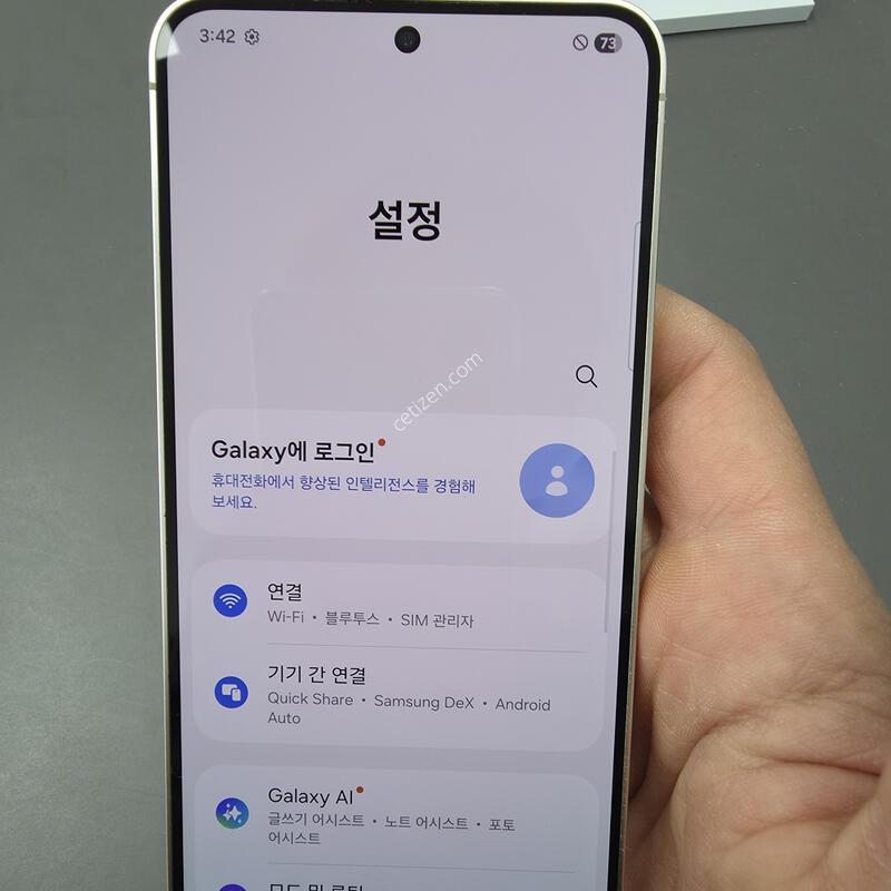 (3705)������s24 256 �Ǹ��մϴ�