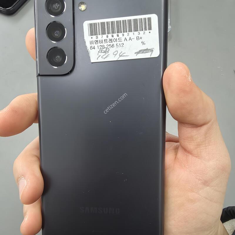 (1494)������s21 256 �Ǹ��մϴ�