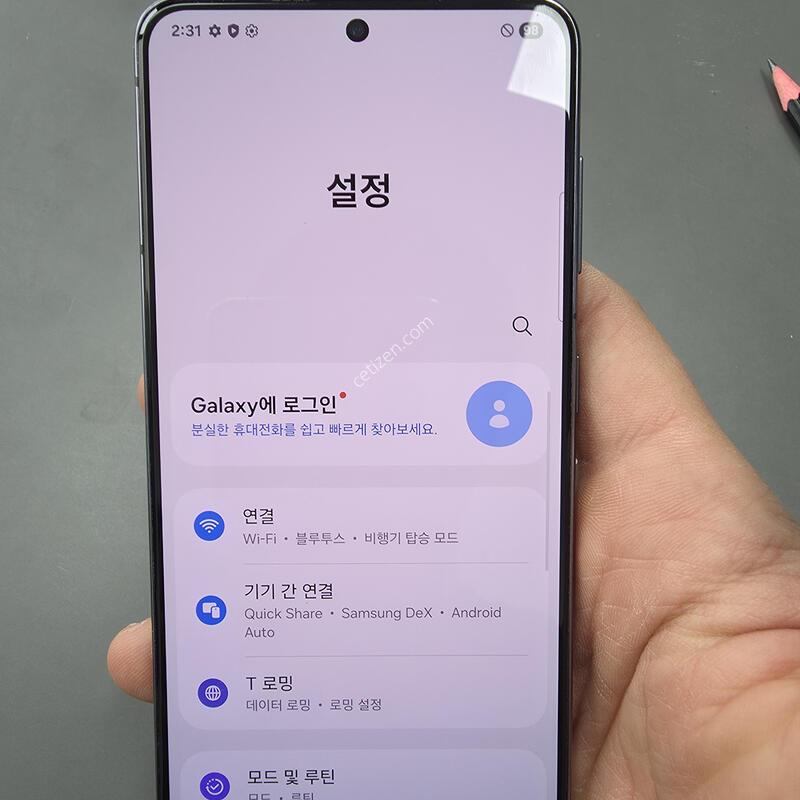 (1494)������s21 256 �Ǹ��մϴ�