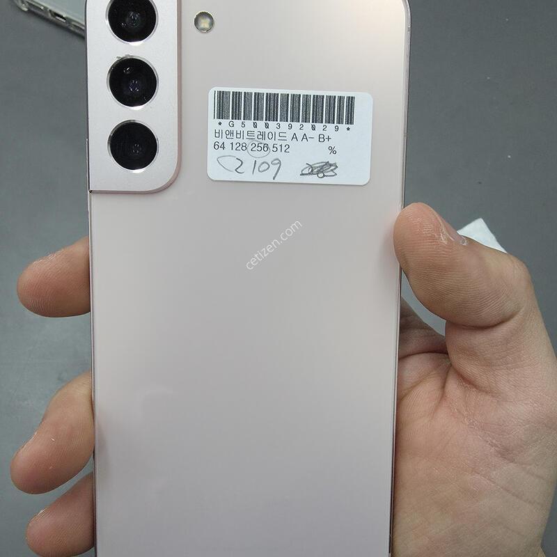 (2109)������s22�÷��� 256 �Ǹ��մϴ�