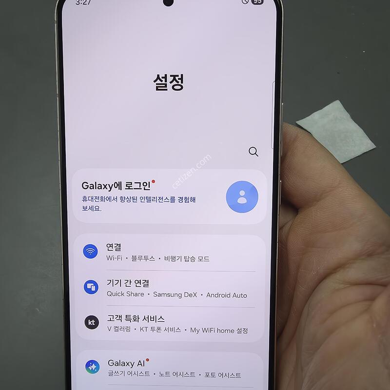 (2109)������s22�÷��� 256 �Ǹ��մϴ�