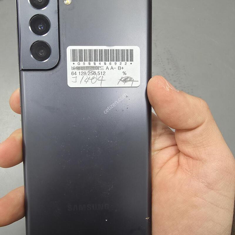 (1404)������s21 256 �Ǹ��մϴ�