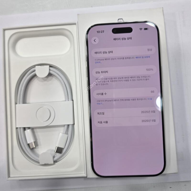 ������17 ���� 256�Ⱑ  ������ 100% ���� S�� �Ǹ�