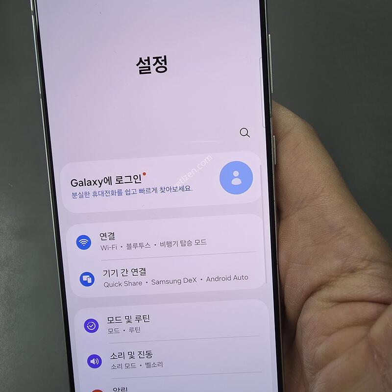 (1609)������s21�÷��� 256 �Ǹ��մϴ�