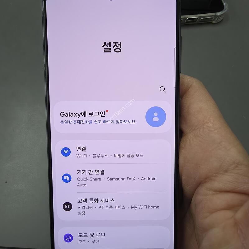 (1325)������s21 256 �Ǹ��մϴ�