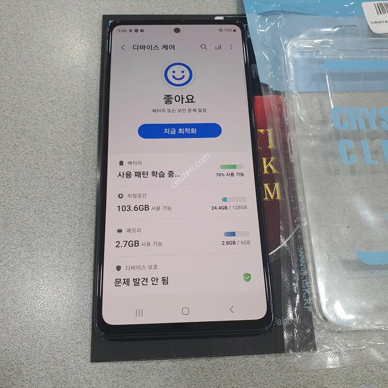 *���� ��!!*@ (�ܻ����+����ǰ����)