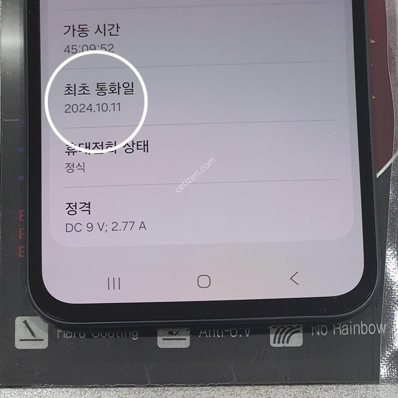 *A34*@ (�����̳�+�ܻ����) ����!!