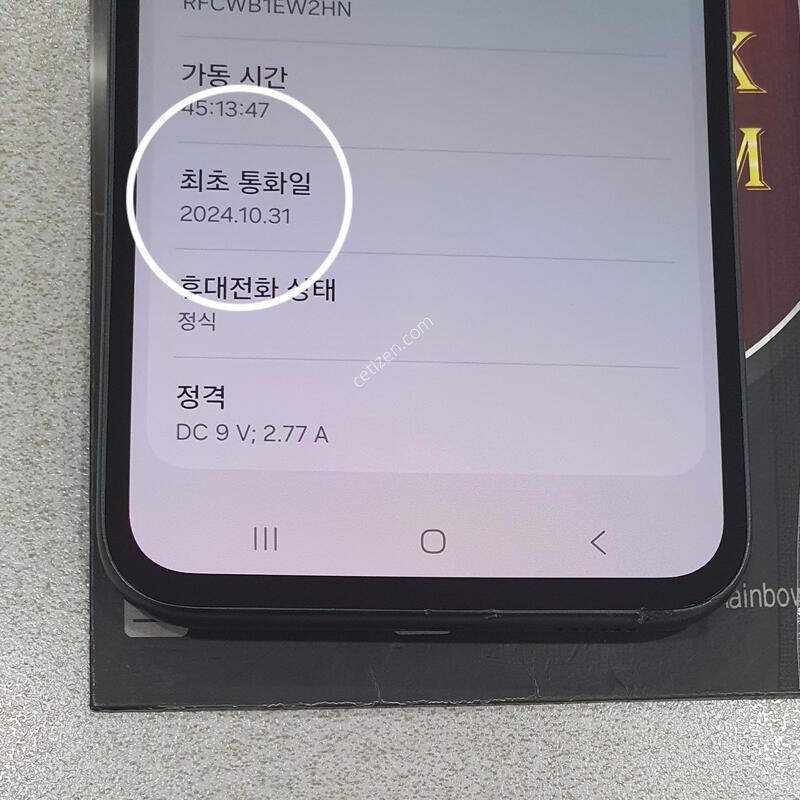 *A34*@ (�����̳�+�ܻ����) ����!!