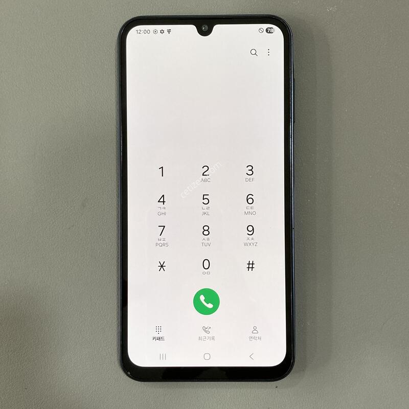 ��������, ����� ��, �����մϴ�! / ����3 ����