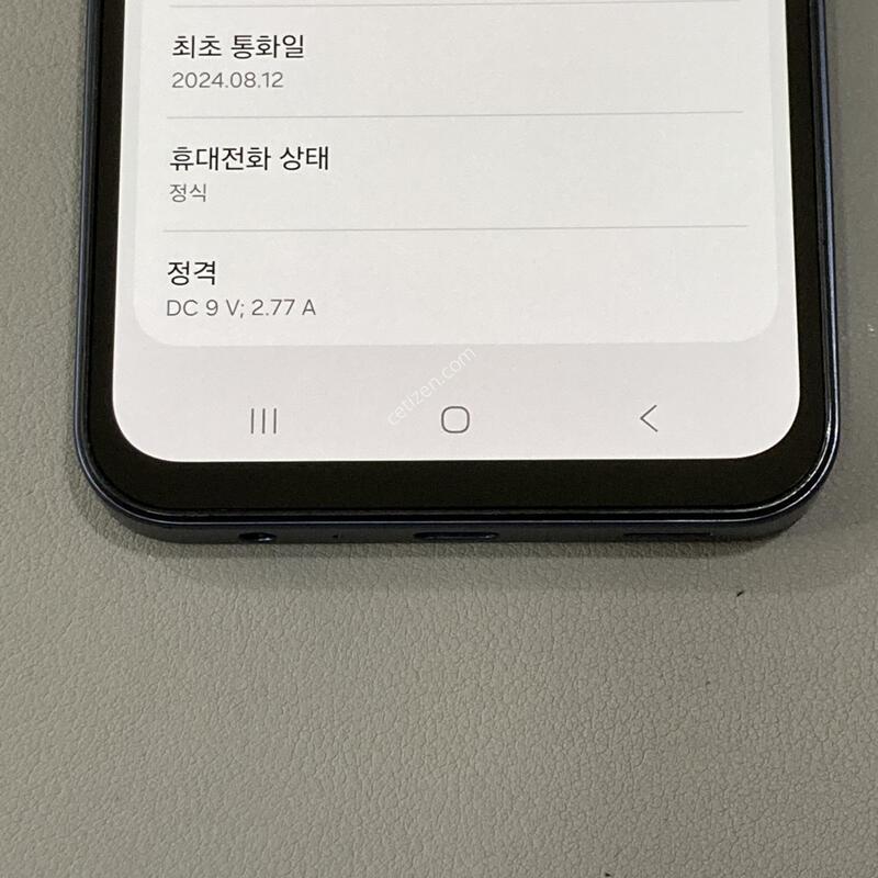 ����3 (A156) ����, ��������, ����� ��, �����մϴ�!